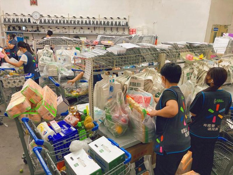 塑料制品批发